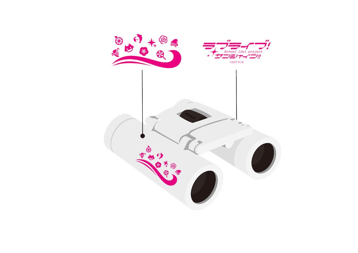 ラブライブ Love Live! Aqours Opera Glasses 2018 - Tokyo Otaku Mode (TOM)