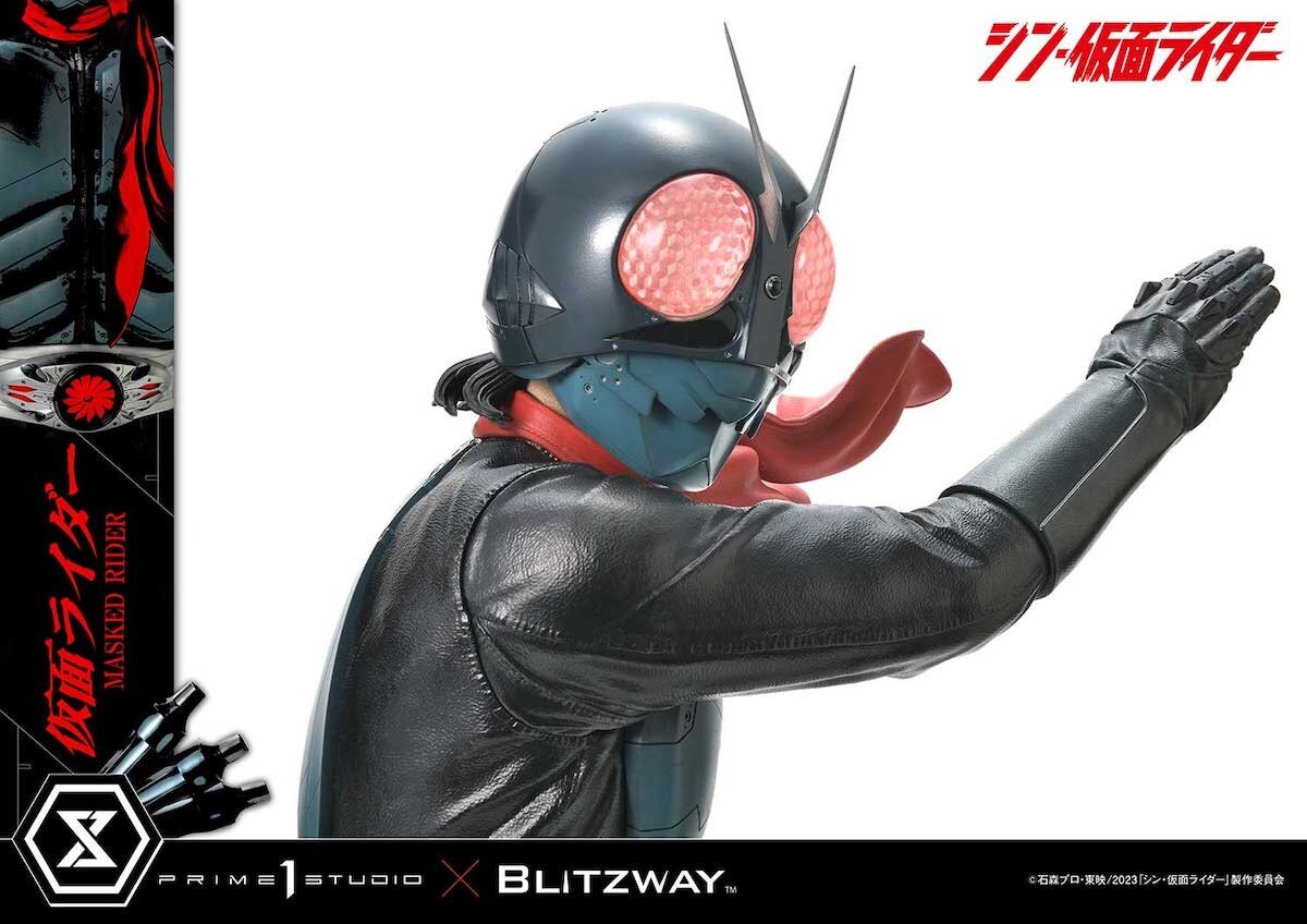 Shin Kamen Rider Kamen Rider 1/4 Scale Statue: Prime 1