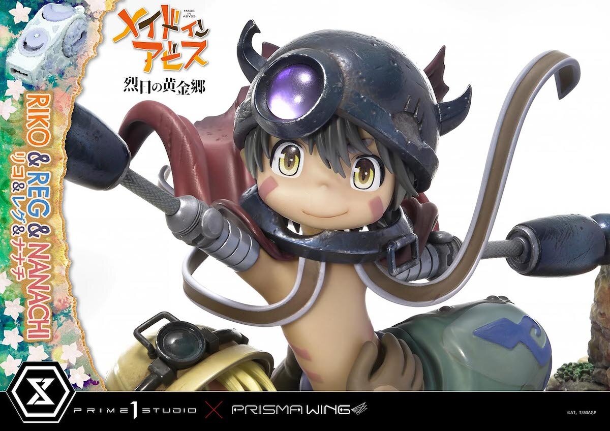 Reg (Made in Abyss) - Pictures 