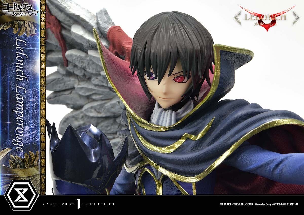 Lelouch Lamperouge, Code Geass