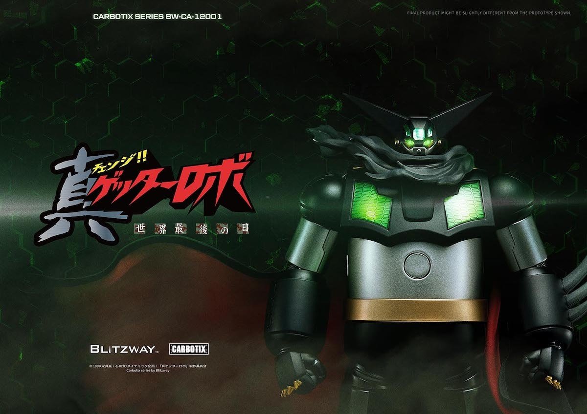 CARBOTIX Series Getter Robo Armageddon Black Getter: Blitzway