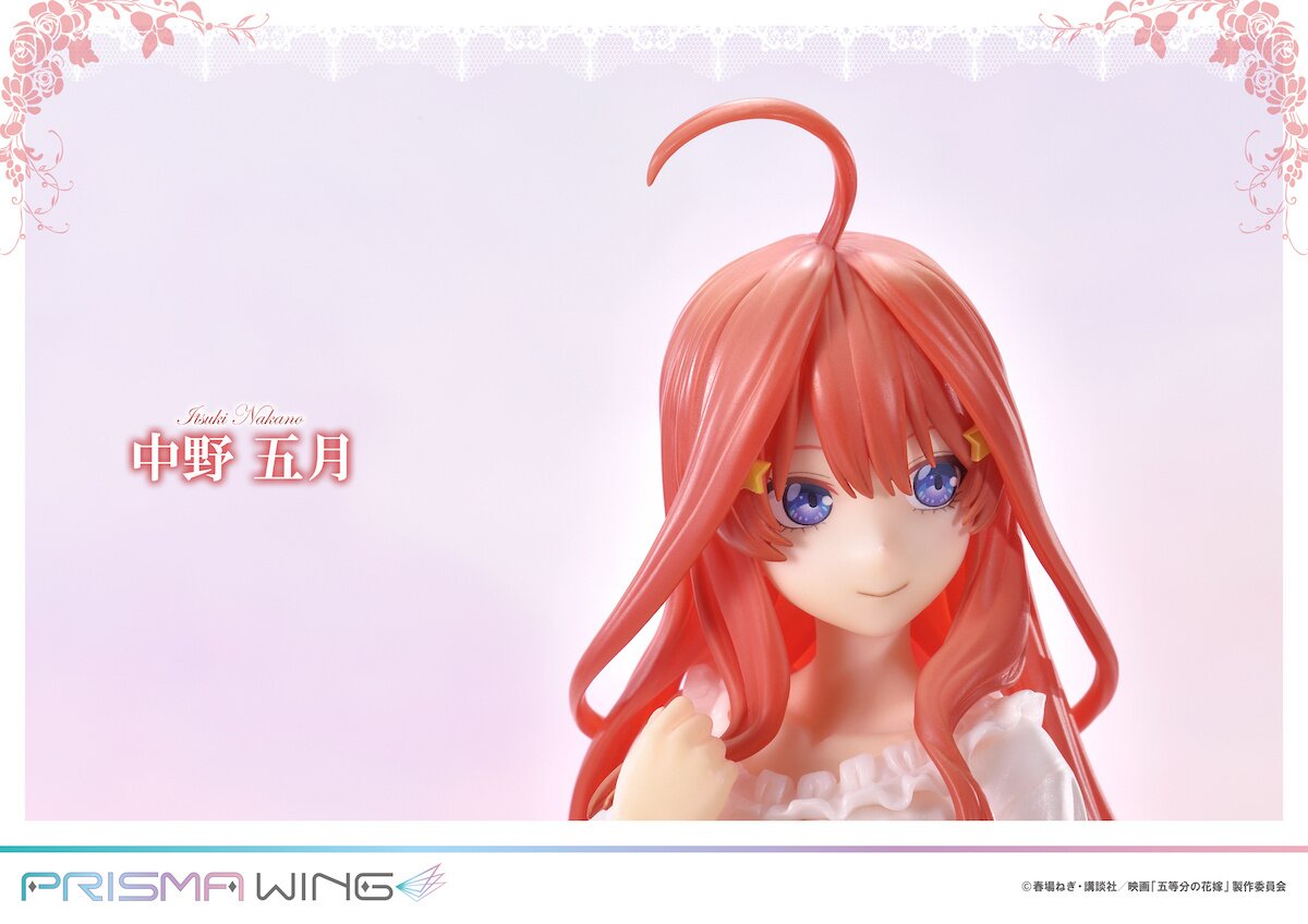 PRISMA WING The Quintessential Quintuplets Itsuki Nakano 1/7 Scale