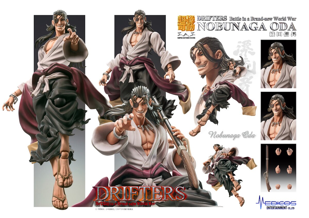 Oda Nobunaga, Drifters Wiki