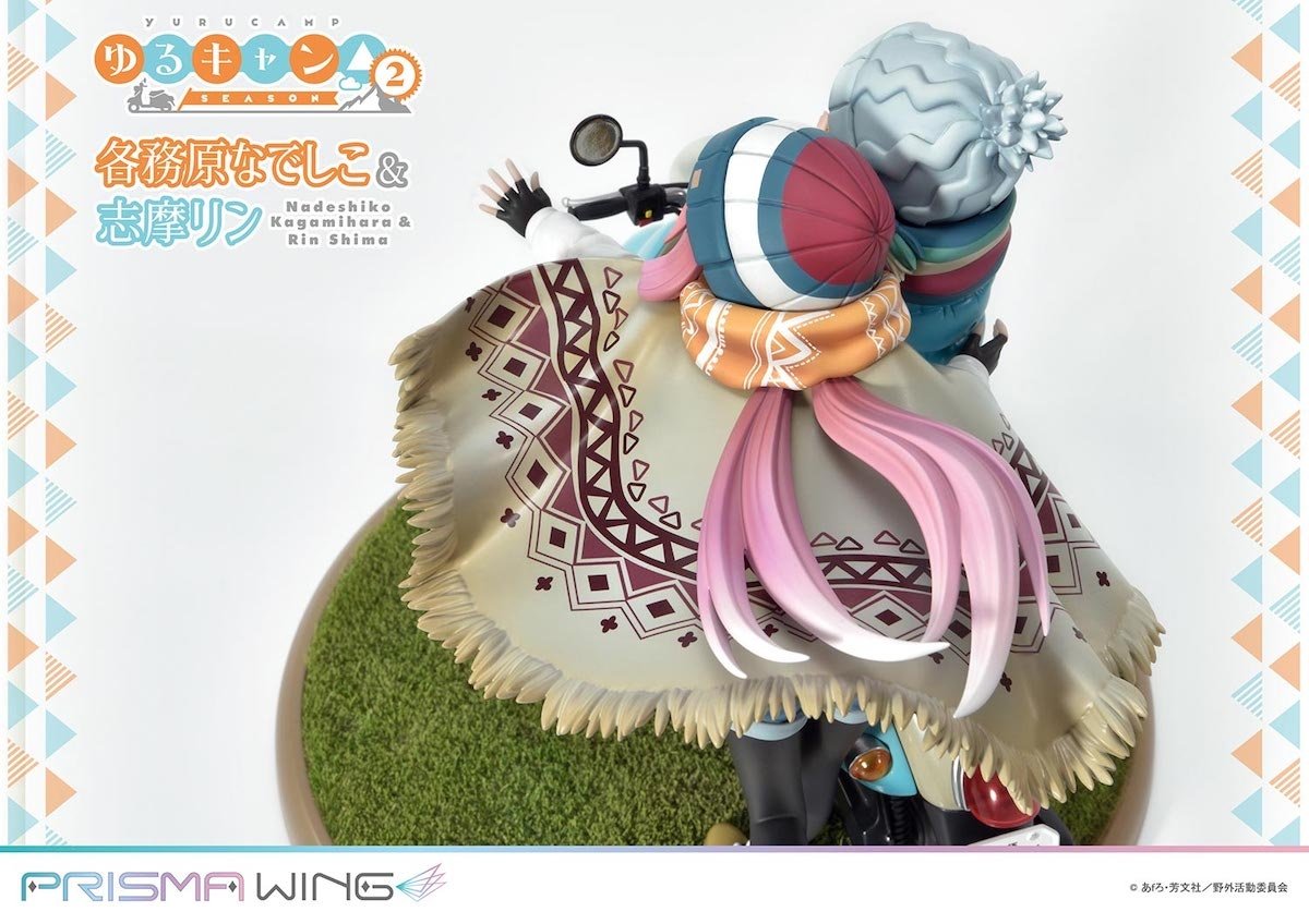 Prisma Wing Laid-Back Camp Nadeshiko Kagamihara & Rin Shima 1/7