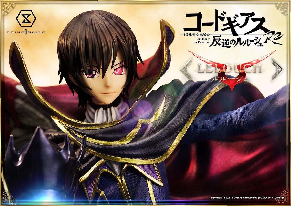 Lelouch of the Rebellion: Lelouch 1 - Minitokyo