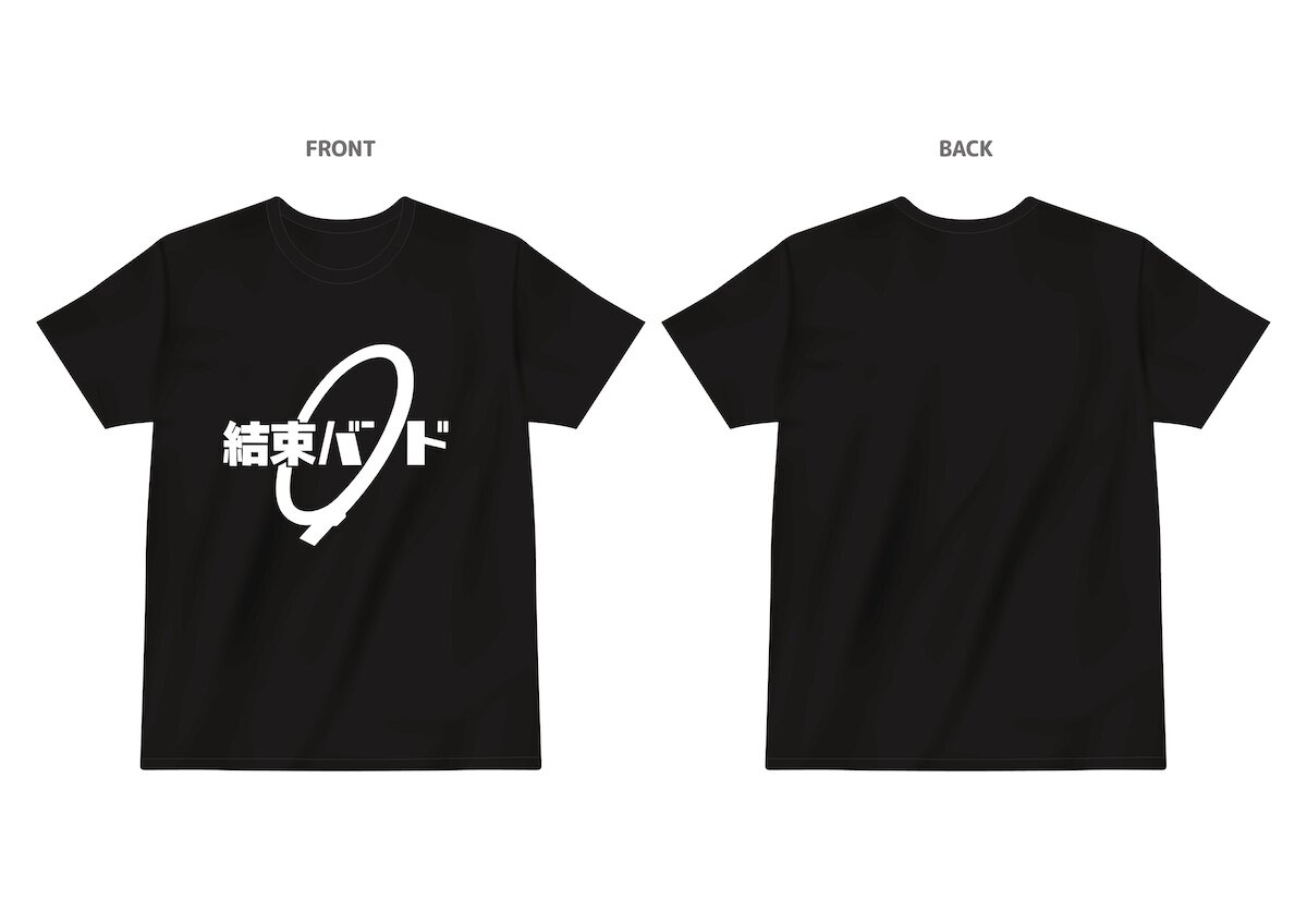 Kyuuketsuki Sugu Shinu - DJ John T-shirt Black (M Size)