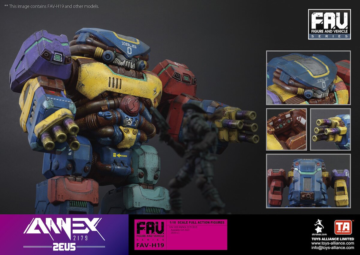 フィギュア　FAV-H19 2EU5 「アシッドレイン」 1/18 アクションフィギュア アシッドレイン 1/18スケール FAV-H19 2EU5[TOYS-ALLIANCE]【同