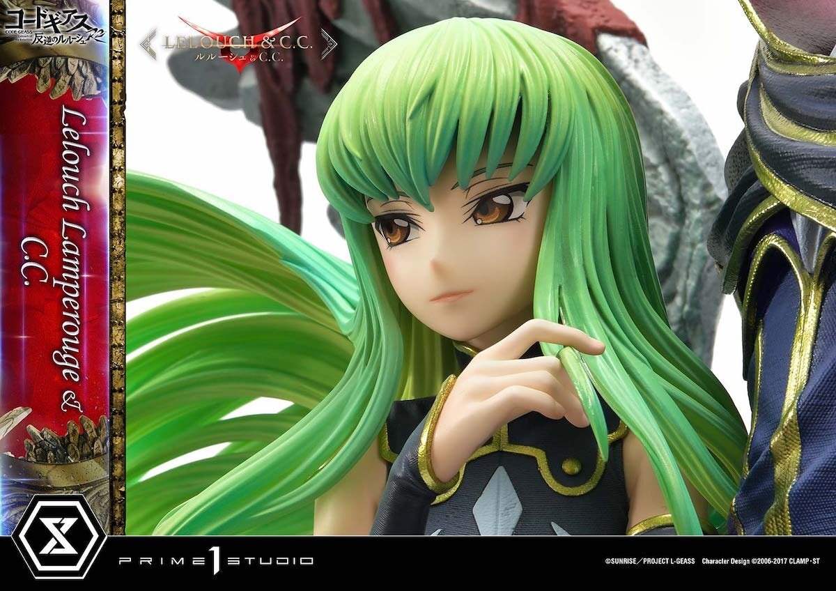 Prime 1 Studio LELOUCH LAMPEROUGE & C.C. (CODE GEASS LELOUCH OF