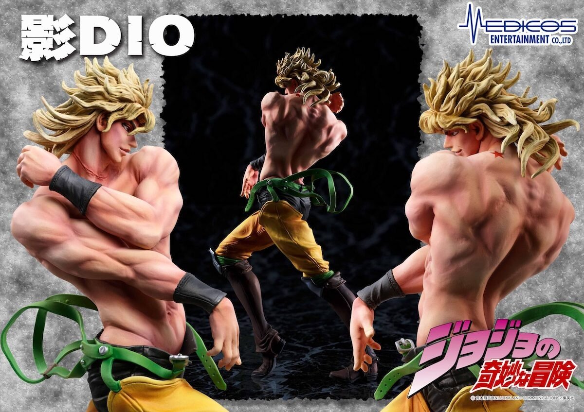 Statue Legend JoJo's Bizarre Adventure Part III: Cream Ver. SP