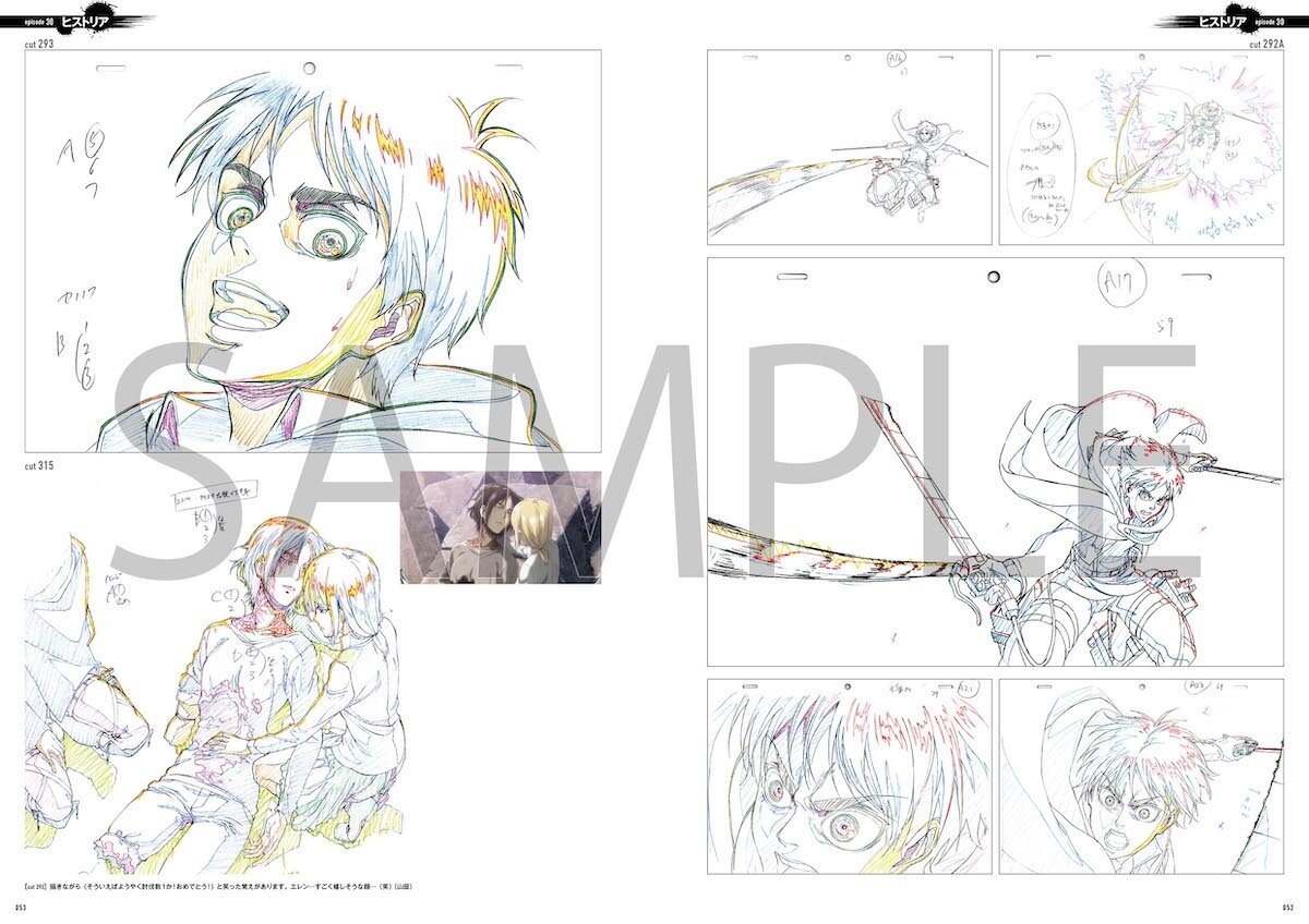 響け!ユーフォニアム Premium Keyframe Drawings #01 71QvpH0H1NL._UF894,1000_QL80_.jpg