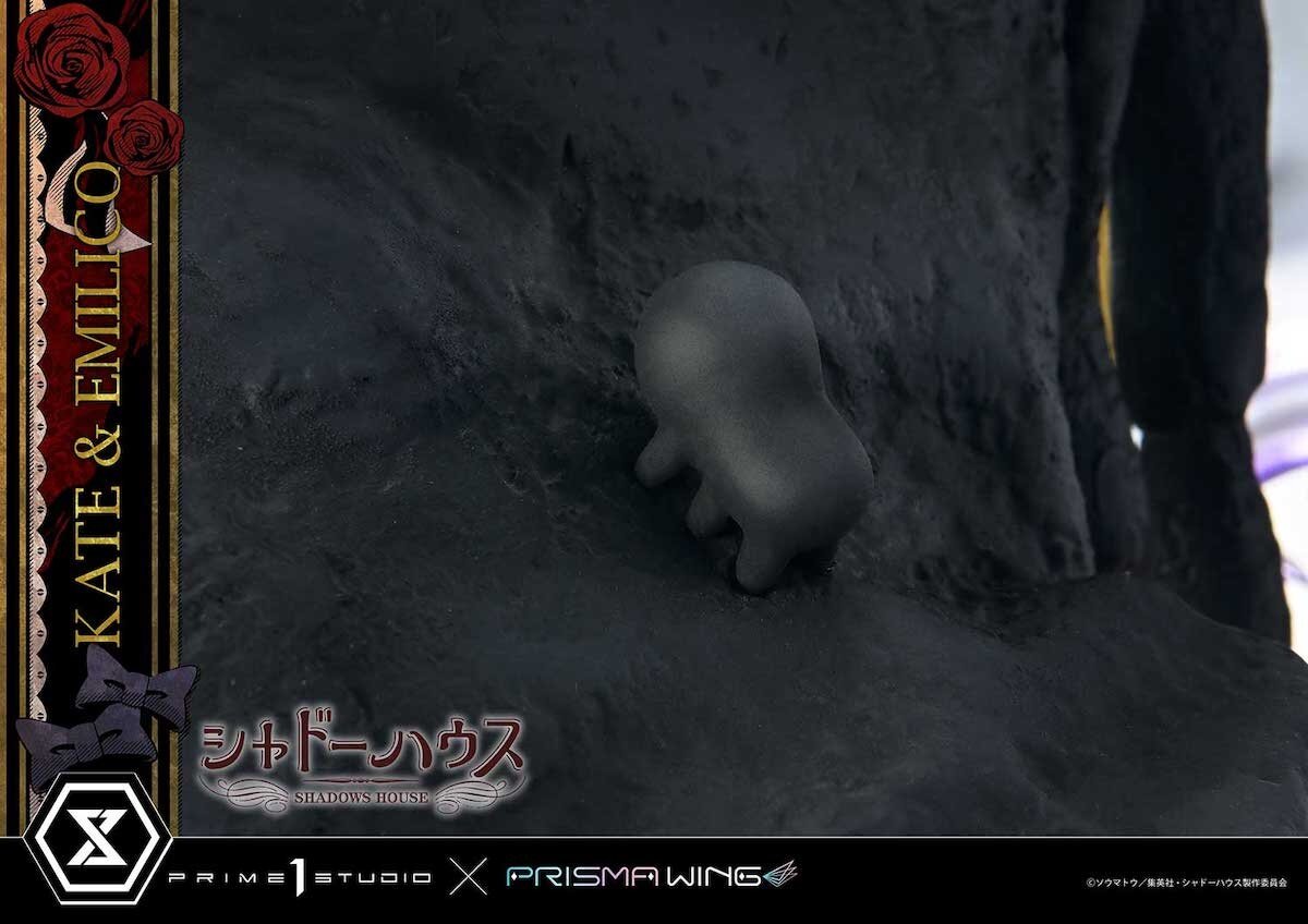 シャドーハウス 1～19 シャドーハウス 1～19全巻セット