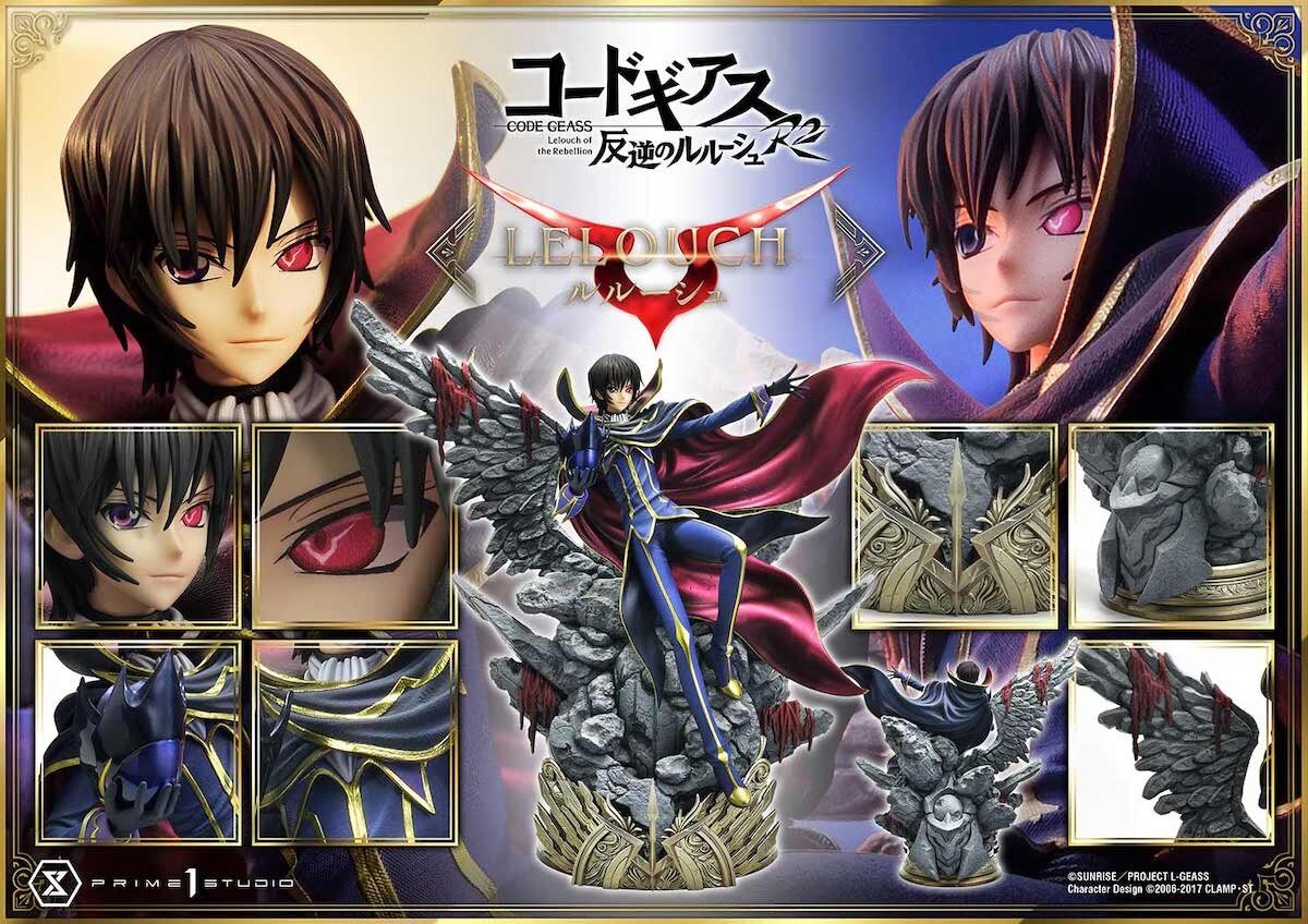 Code Geass Zero Lelouch Anime Poster