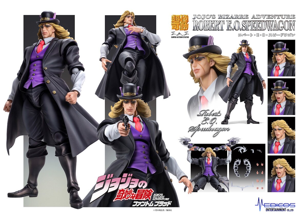 Super Action Statue JoJo's Bizarre Adventure Part 1 Robert E. O.