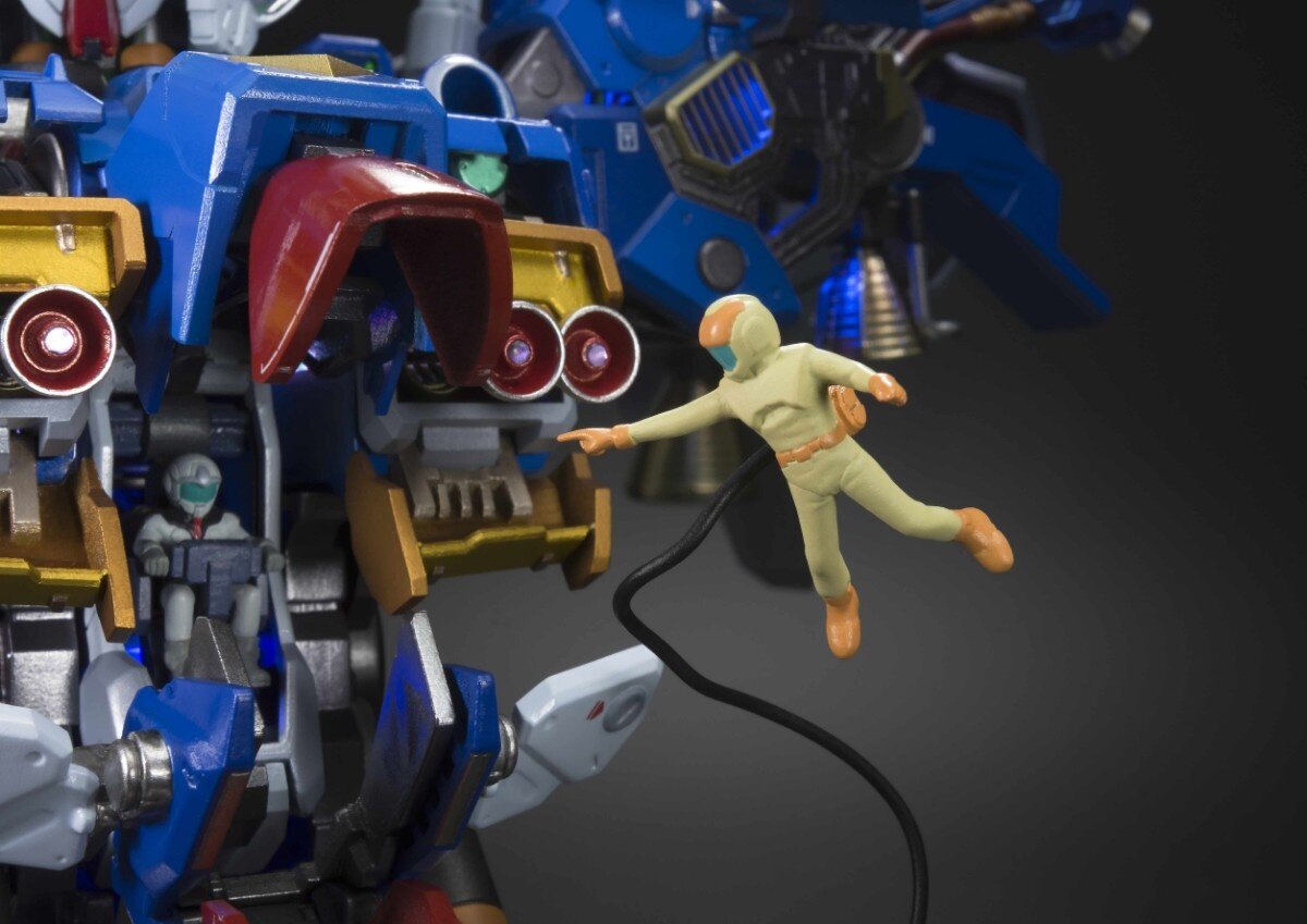 Bandai Tamashii Formaniaex Gundam Fullburnern
