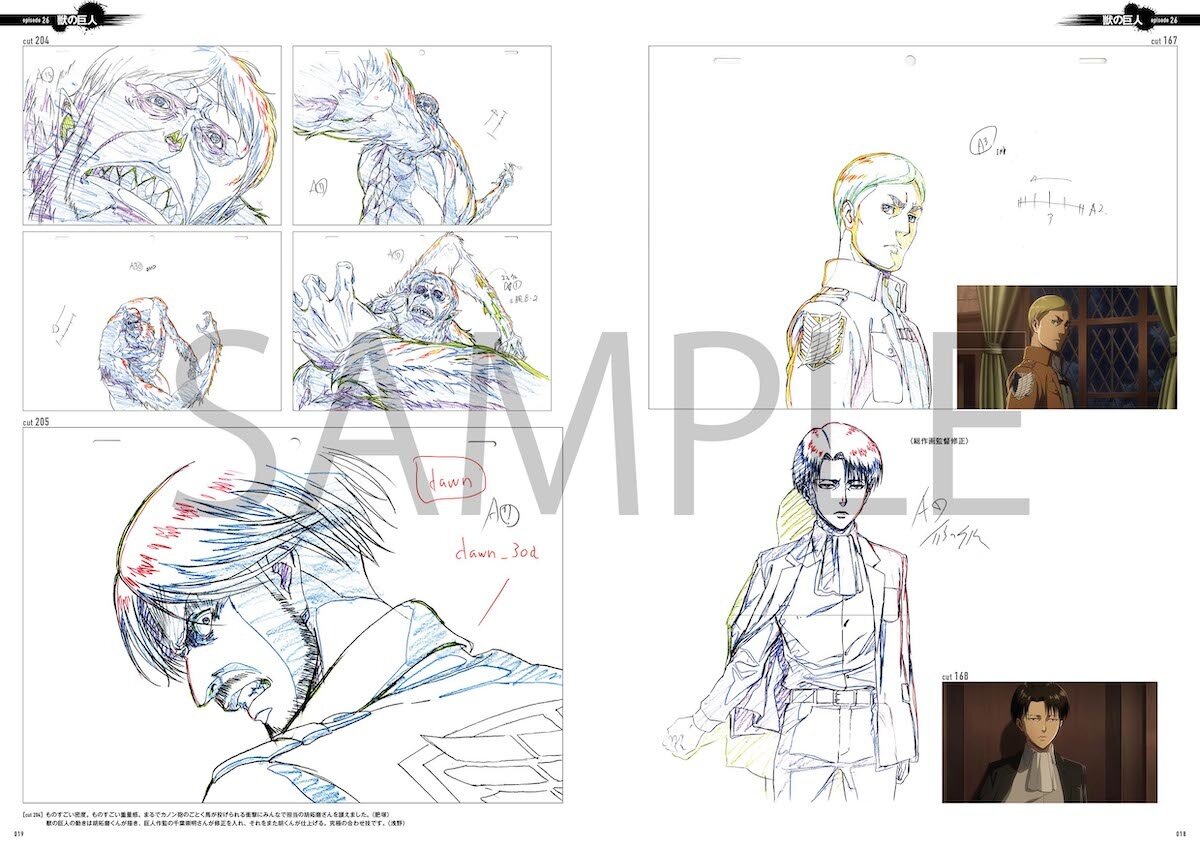 Attack on Titan Final Season Part 2 Key Frames : r/ShingekiNoKyojin