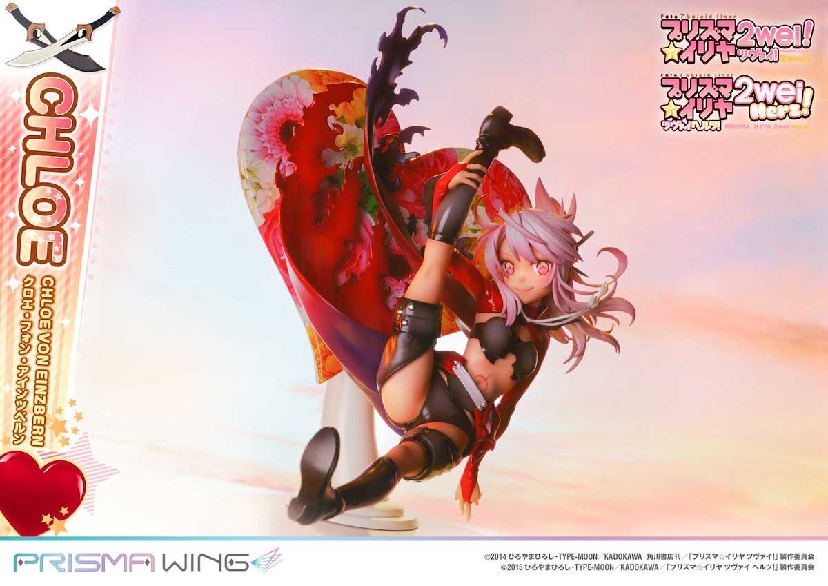 Prisma Wing Fate/Kaleid Liner Prisma Illya 2wei! & Herz! Chloe von