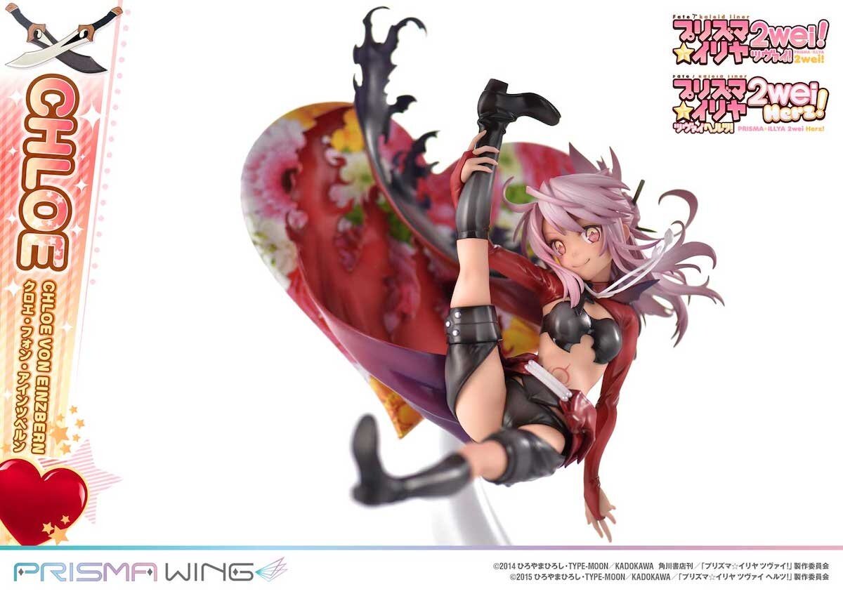 Prisma Wing Fate/Kaleid Liner Prisma Illya 2wei! & Herz! Chloe von Einzbern  1/7 Scale Figure - Tokyo Otaku Mode (TOM)