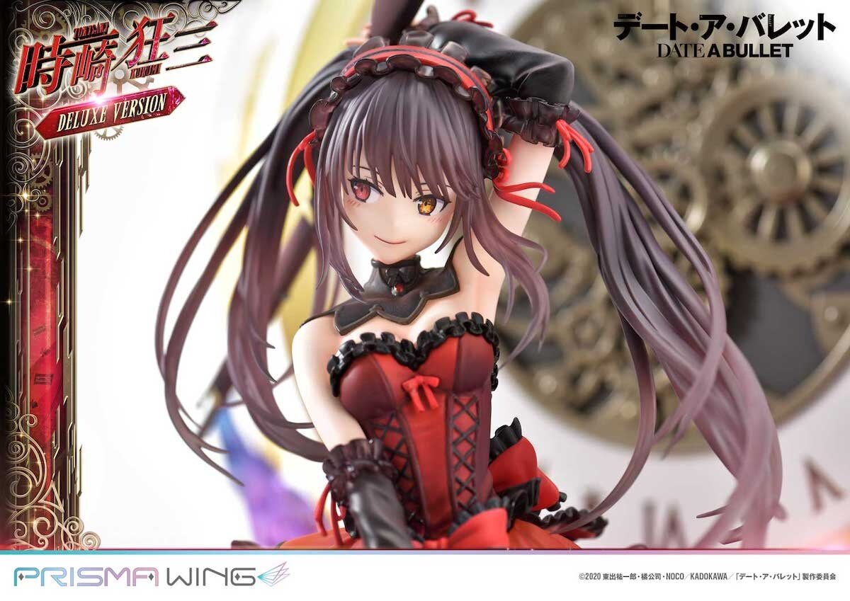 Prisma Wing Date A Bullet Kurumi Tokisaki: DX Edition 1/7