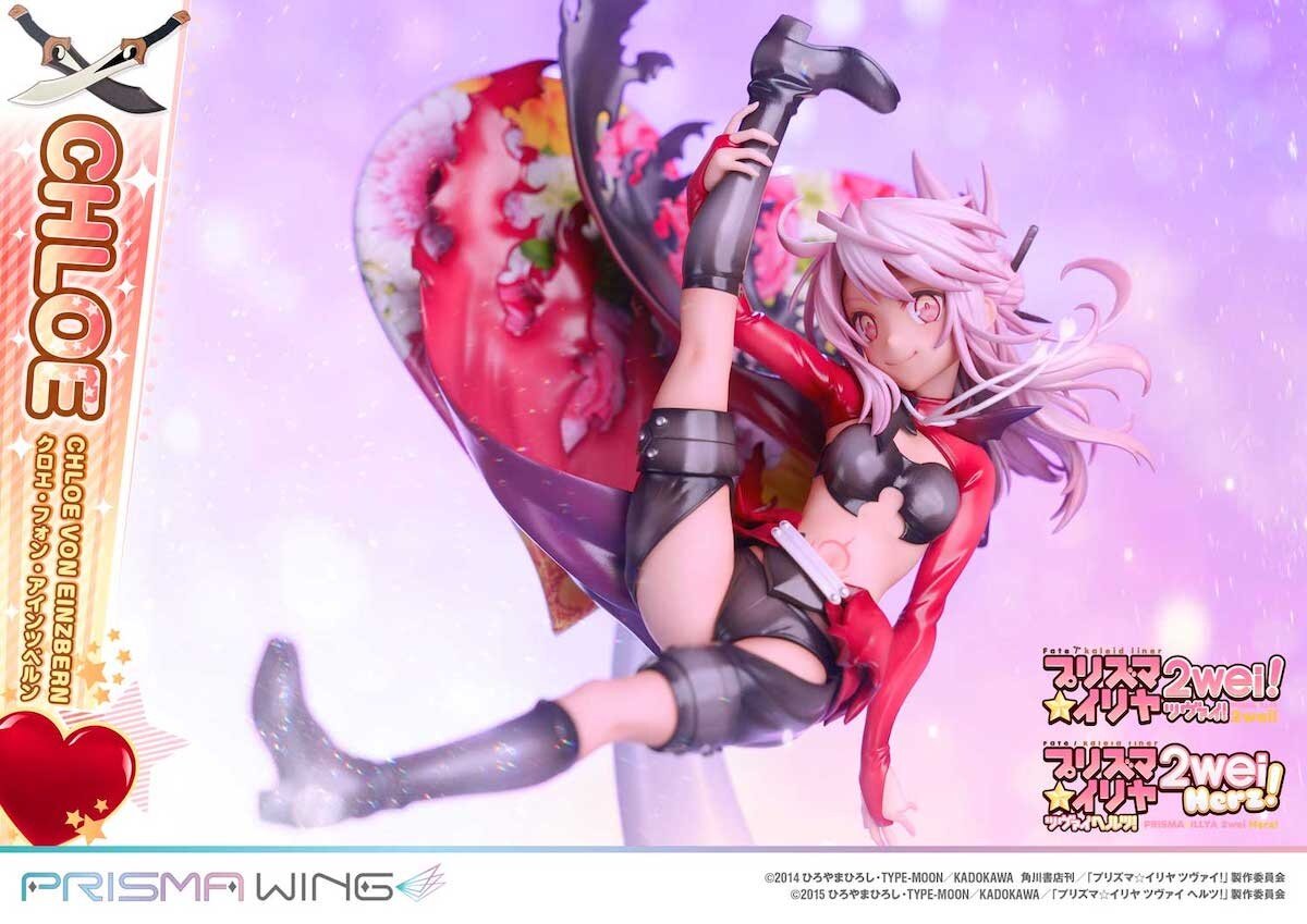 Prisma Wing Fate/Kaleid Liner Prisma Illya 2wei! & Herz! Chloe von Einzbern  1/7 Scale Figure - Tokyo Otaku Mode (TOM)