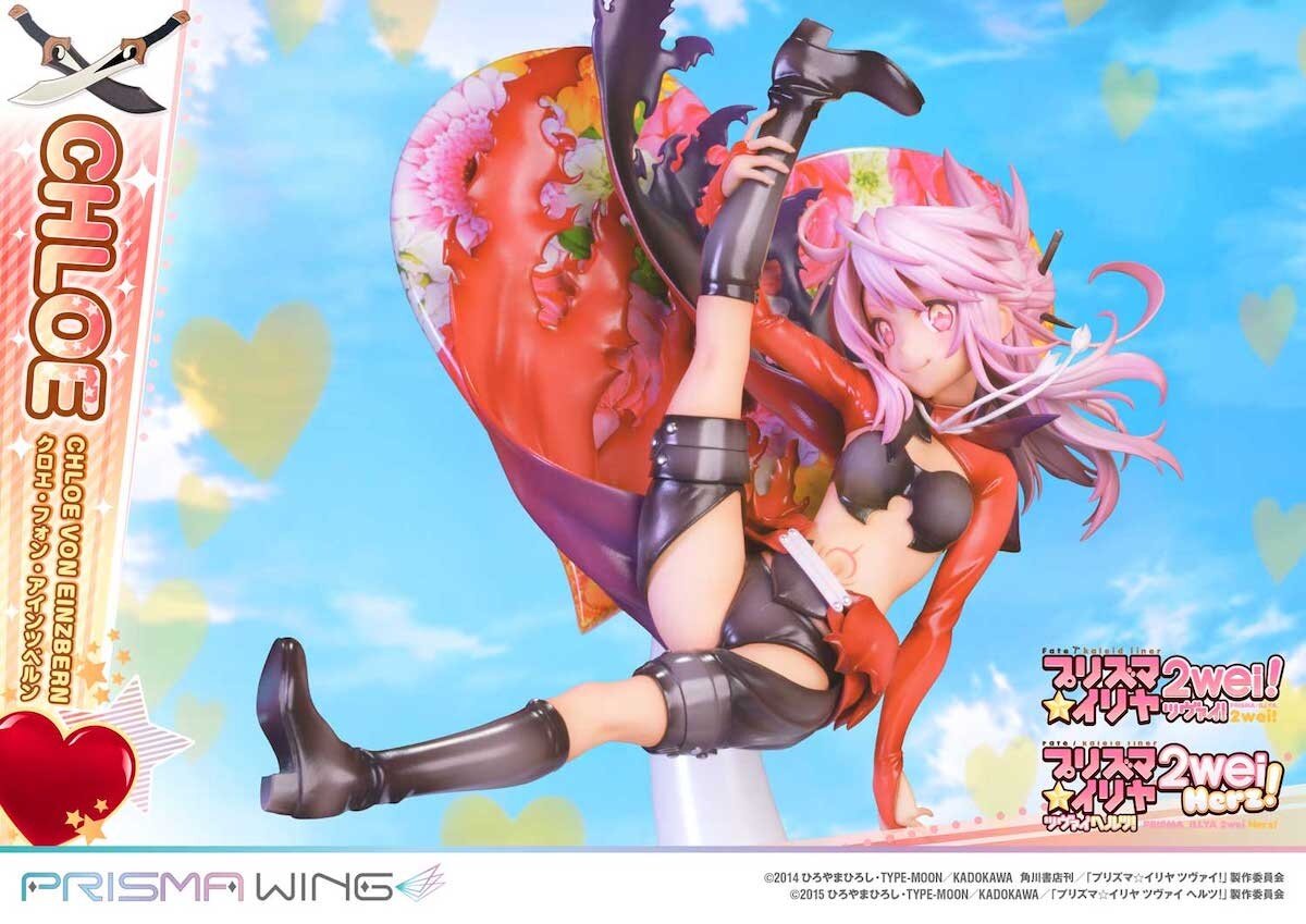 Prisma Wing Fate/Kaleid Liner Prisma Illya 2wei! & Herz! Chloe von Einzbern  1/7 Scale Figure - Tokyo Otaku Mode (TOM)