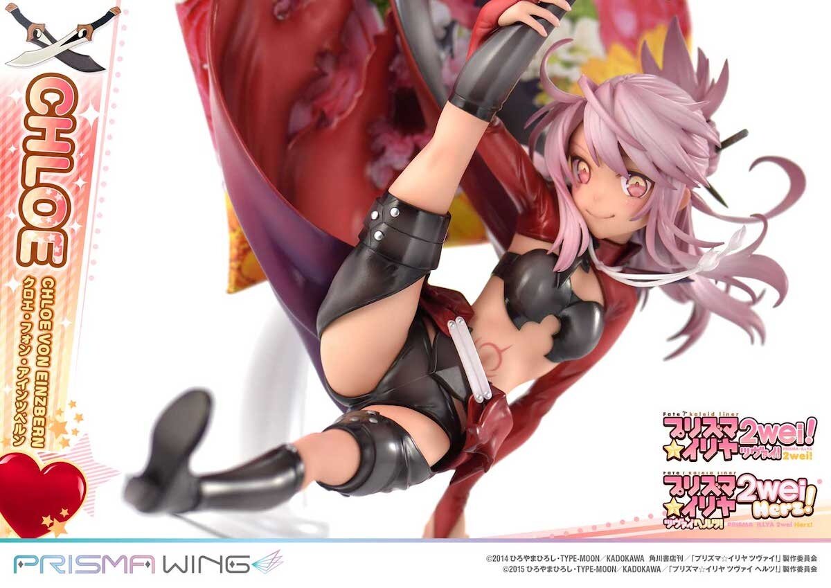 Prisma Wing Fate/Kaleid Liner Prisma Illya 2wei! & Herz! Chloe von Einzbern  1/7 Scale Figure