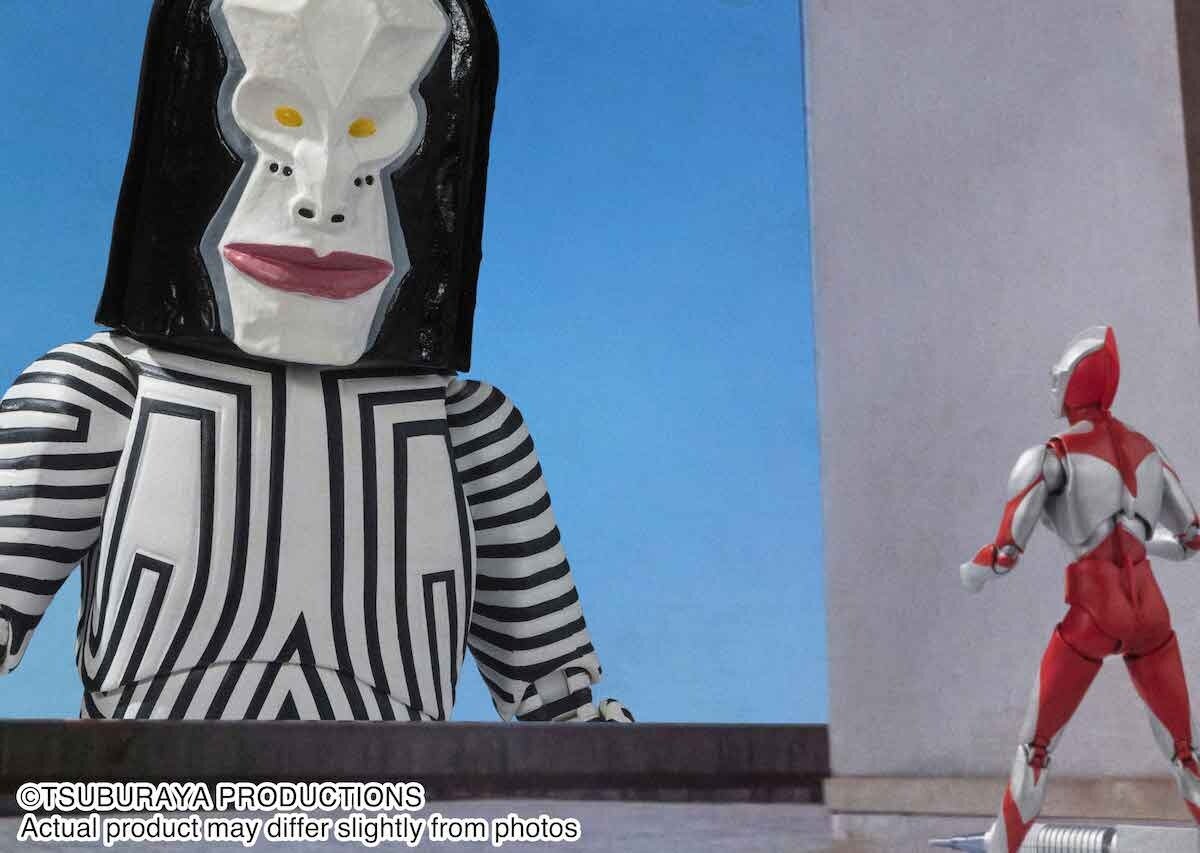 S.H.Figuarts Ultraman Dada: Human Specimens 5 & 6 Ver