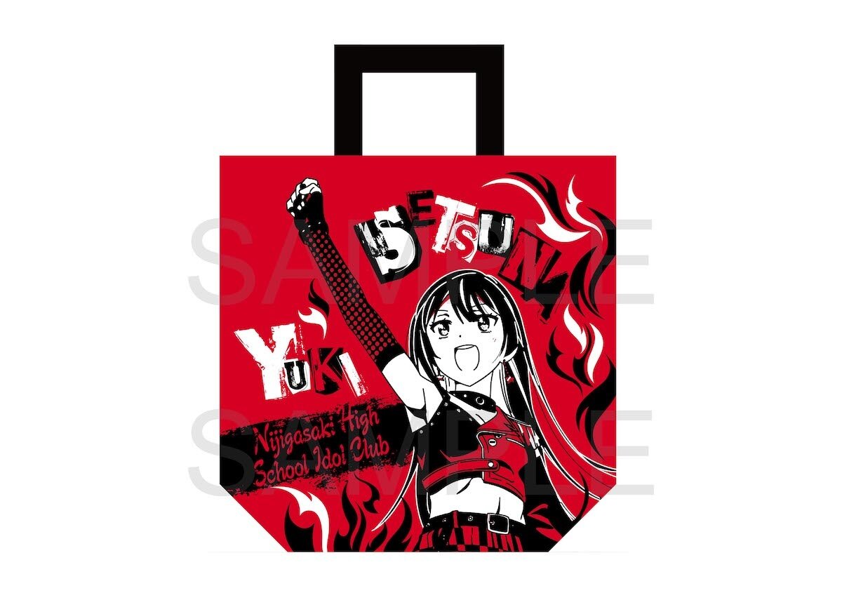 趣味 iwatareiko3 Love Live! Nijigasaki High School Idol Club Nijigasaki High