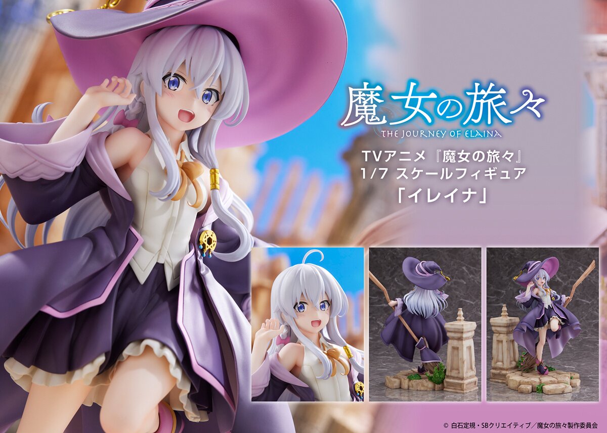 Wandering Witch: The Journey of Elaina PVC Statue 1/7 Elaina Knit