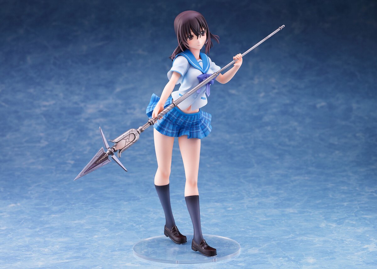 Strike the Blood Final Yukina Himeragi Maid Ver. 1/7 Scale Figure - Tokyo  Otaku Mode (TOM)