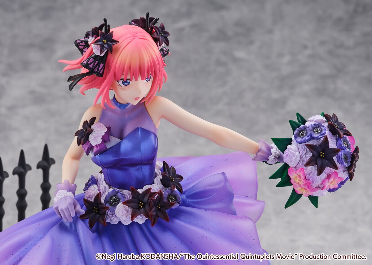 SHIBUYA SCRAMBLE FIGURE 中野 二乃 -Floral Dress Ver.- 1/7