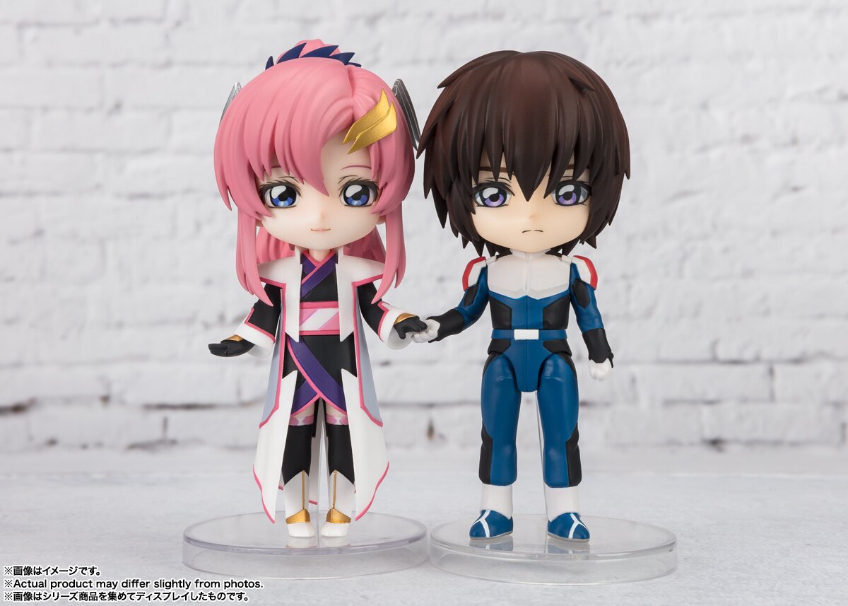 Figuarts mini Mobile Suit Gundam Seed Freedom Lacus Clyne