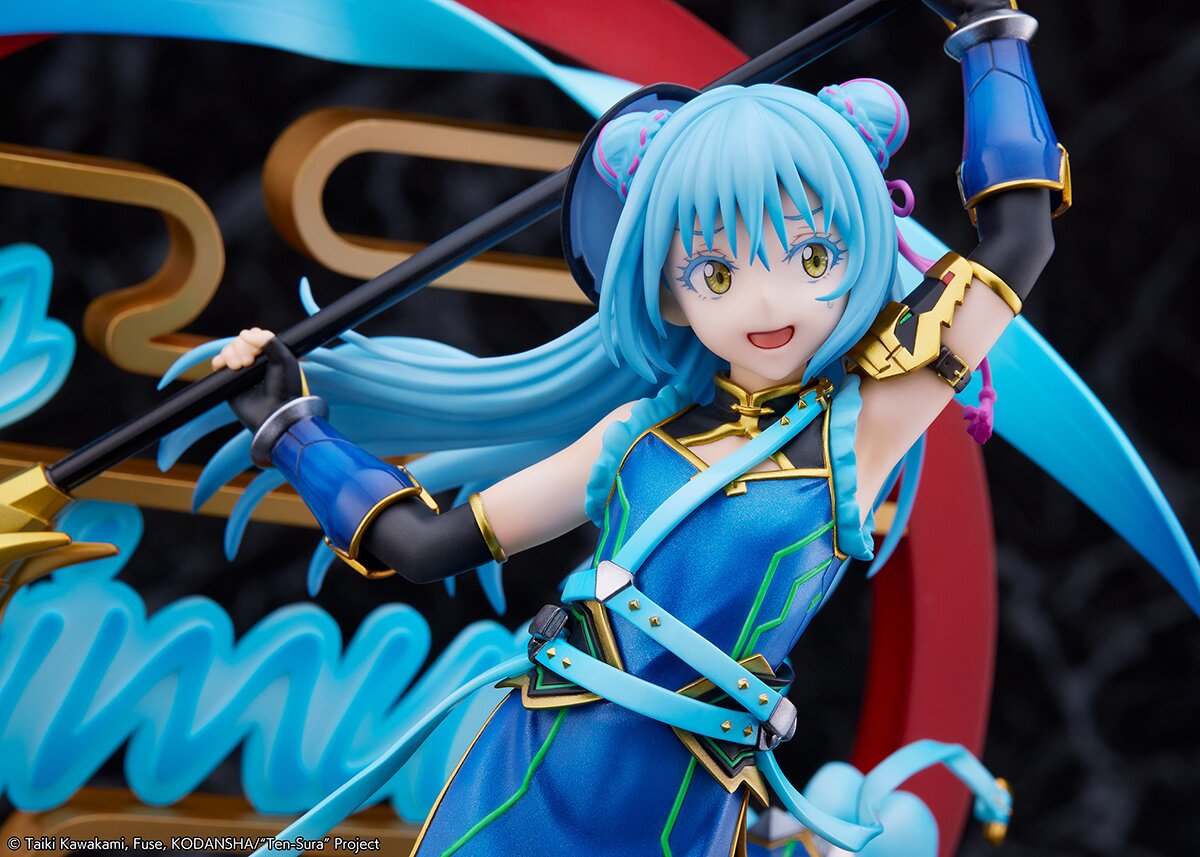 Idelite Figure That Time I Got Reincarnated as a Slime Rimuru Tempest 1/7  Scale PVC Figure