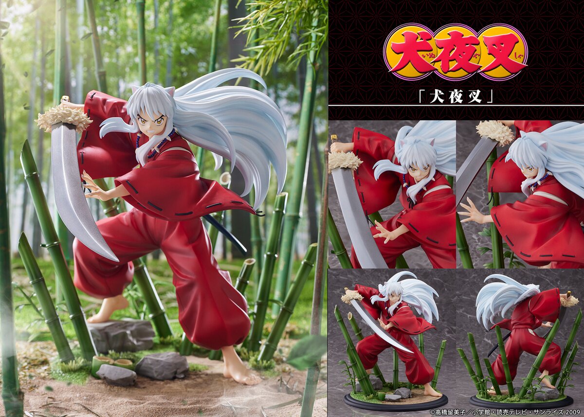 9cm Inuyasha figura del Anime Inuyasha de tapón figura Sengoku Otogi 9cm Inuyasha figura del Anime Inuyasha de tapón figura Sengoku Otogi