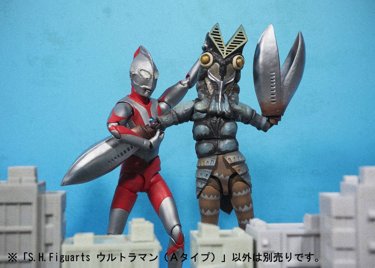 S.H.Figuarts [Ultraman] (Type A): Bandai - Tokyo Otaku Mode (TOM)