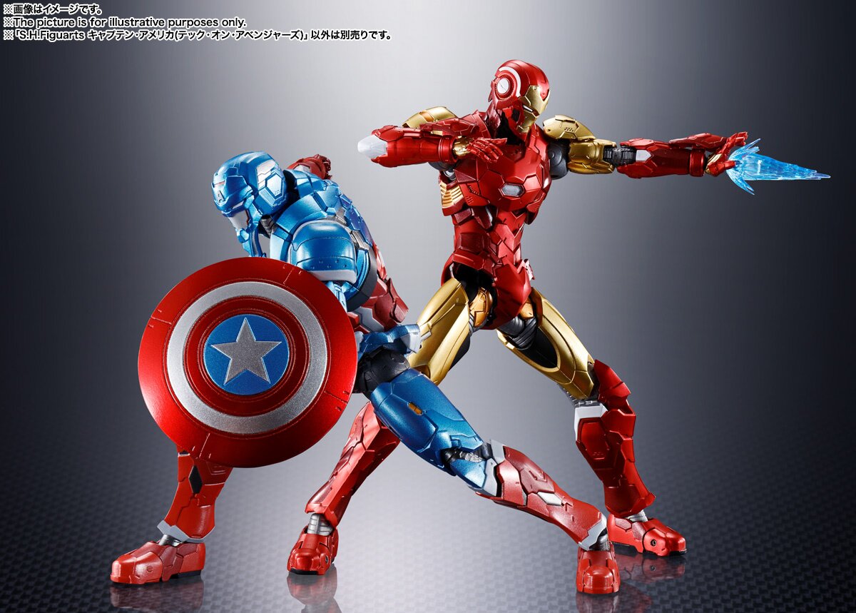 S.H.Figuarts Tech-On Avengers Captain America: Marvel