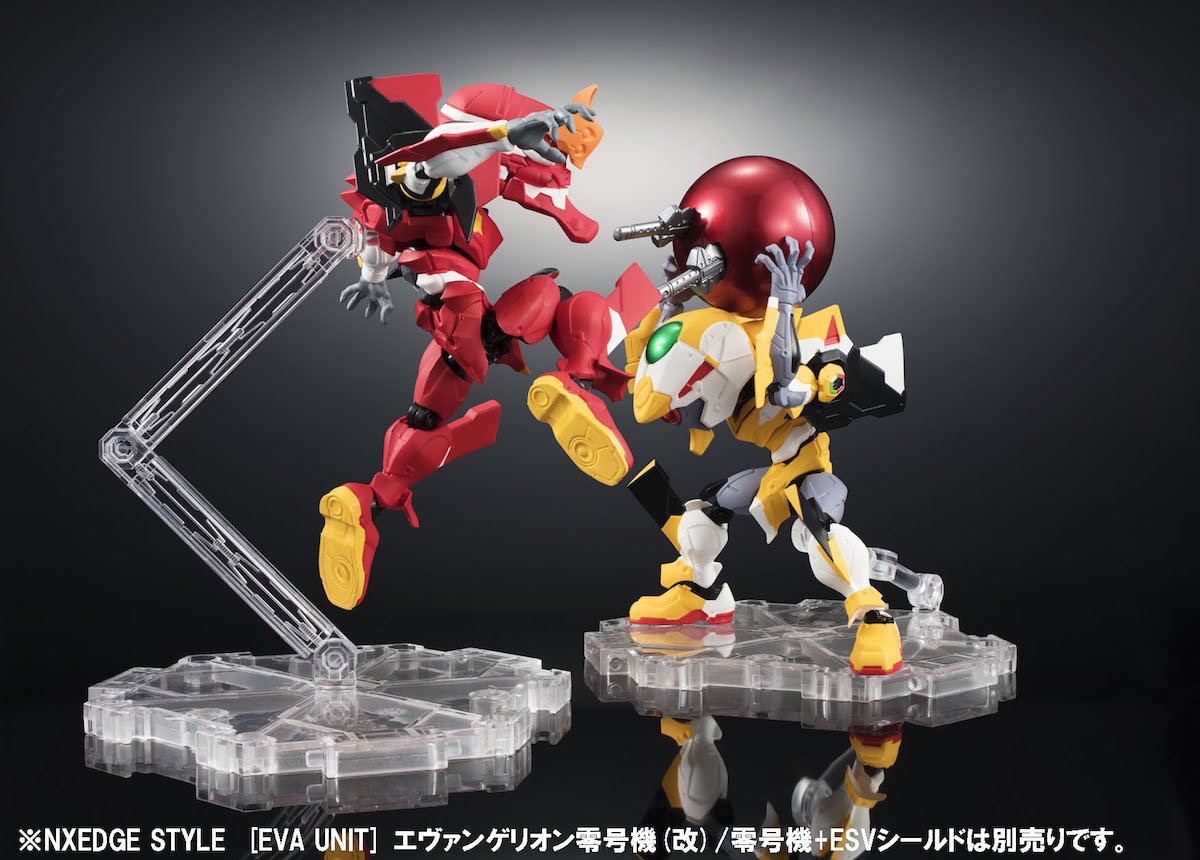NXEdge Style Evangelion Unit-02 + S-Type Equipment: Bandai - Tokyo 