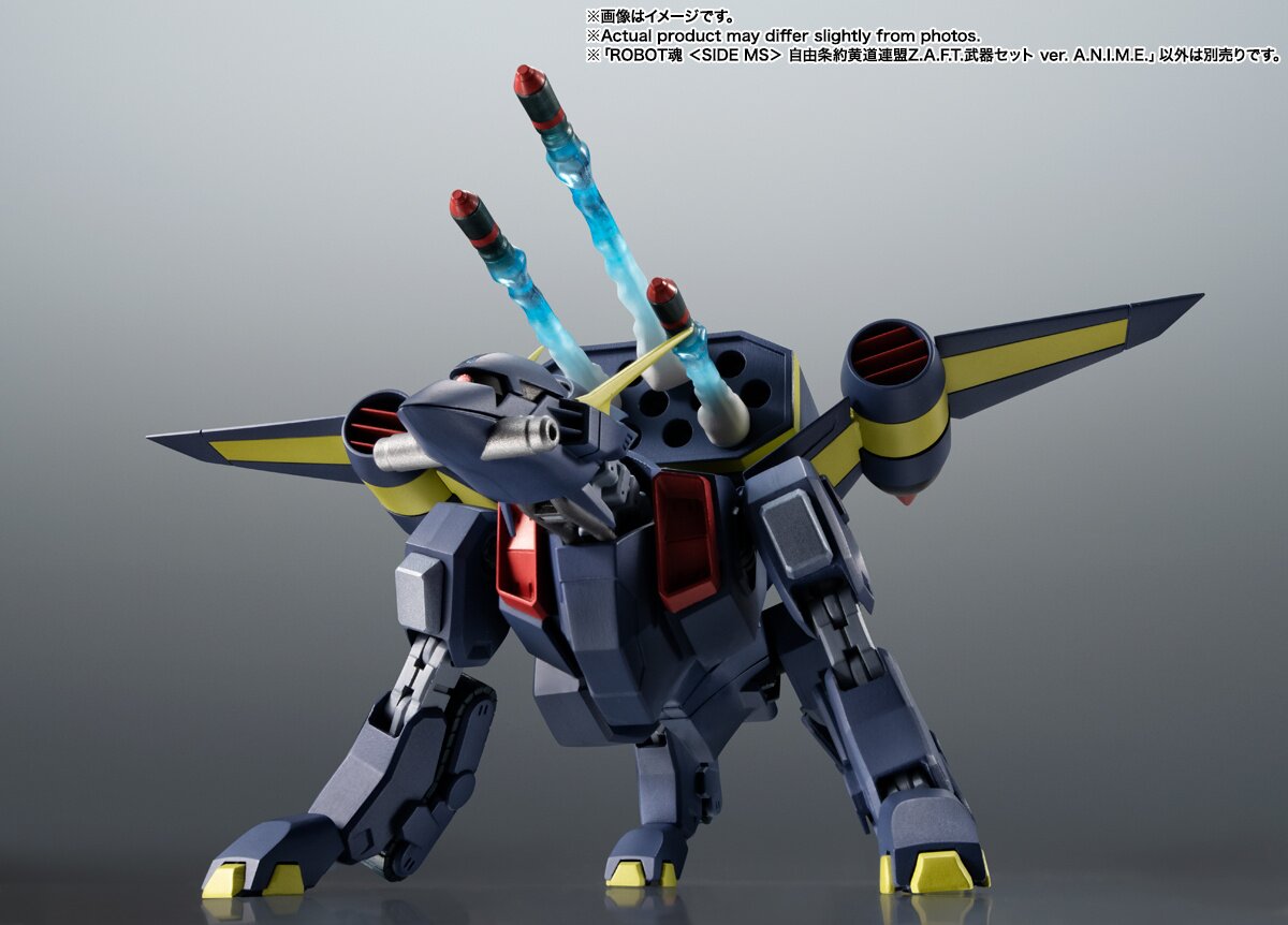 PB12/PB13 | Battle Spirits Wiki | Fandom