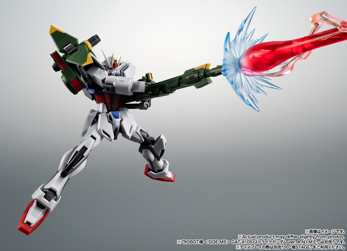 Robot Spirits Mobile Suit Gundam Seed AQM/E-X03 Launcher