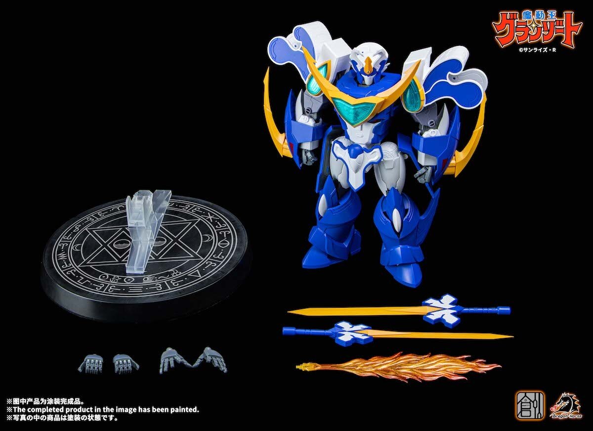 フューチュラマ ベンダー 特大フィギュア 楽天市場】【予約商品/2024年10月予定/送料無料】フューチュラマ