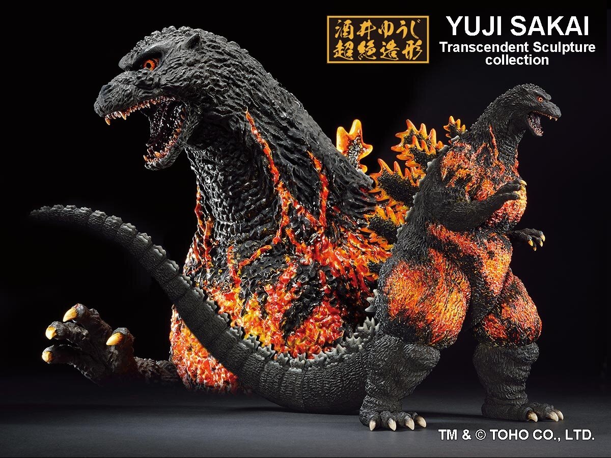 Ichibansho Figure Godzilla 1995 Hong Kong Landing Ver. (Large Monster ...