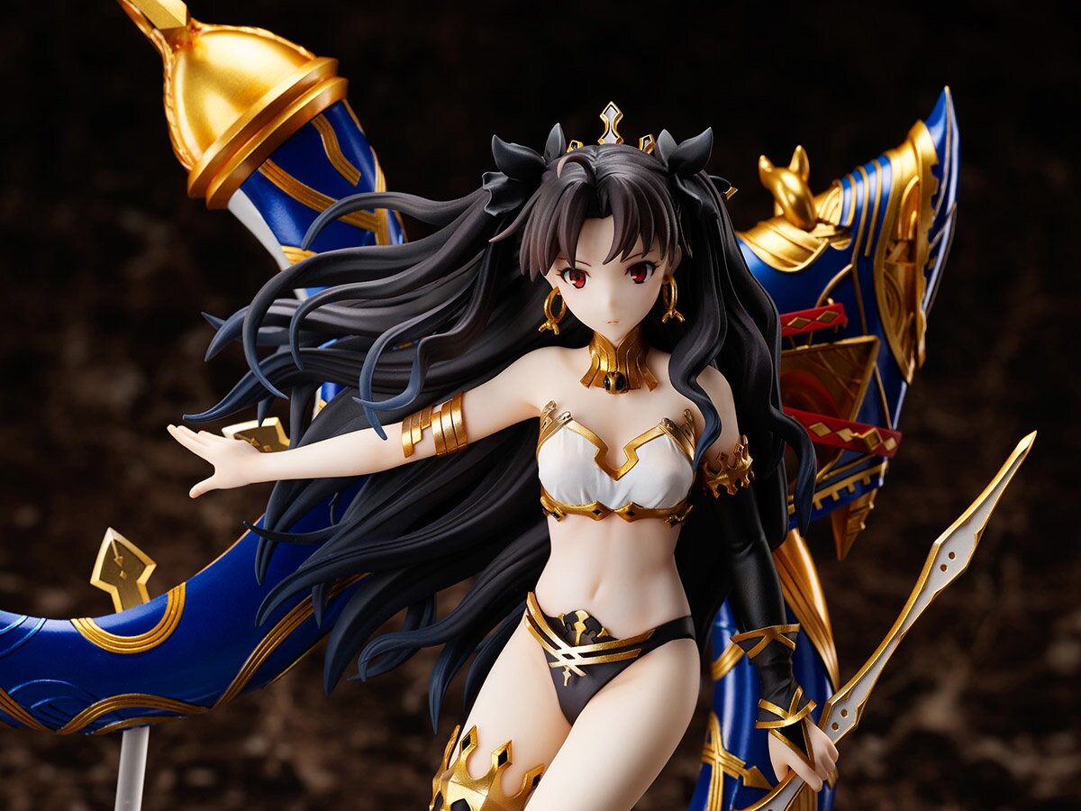 Fate/Grand Order - Absolute Demonic Front: Babylonia Archer