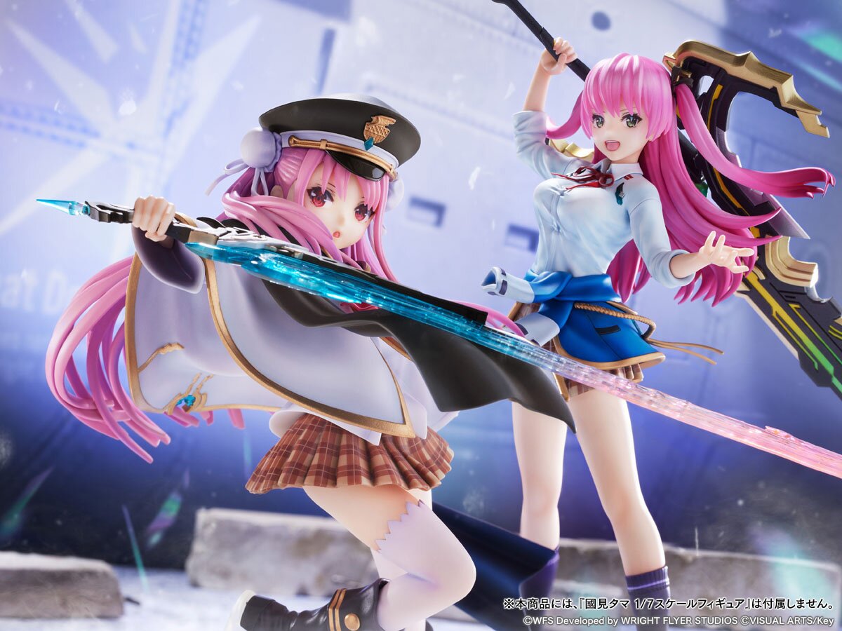 Heaven Burns Red Megumi Aikawa 1/7 Scale Figure - Tokyo