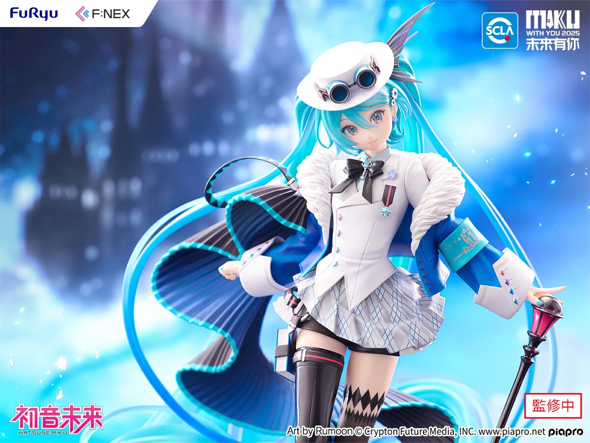 Hatsune Miku: Miku With You 2025 1/7 Scale Figure: F:NEX - Tokyo