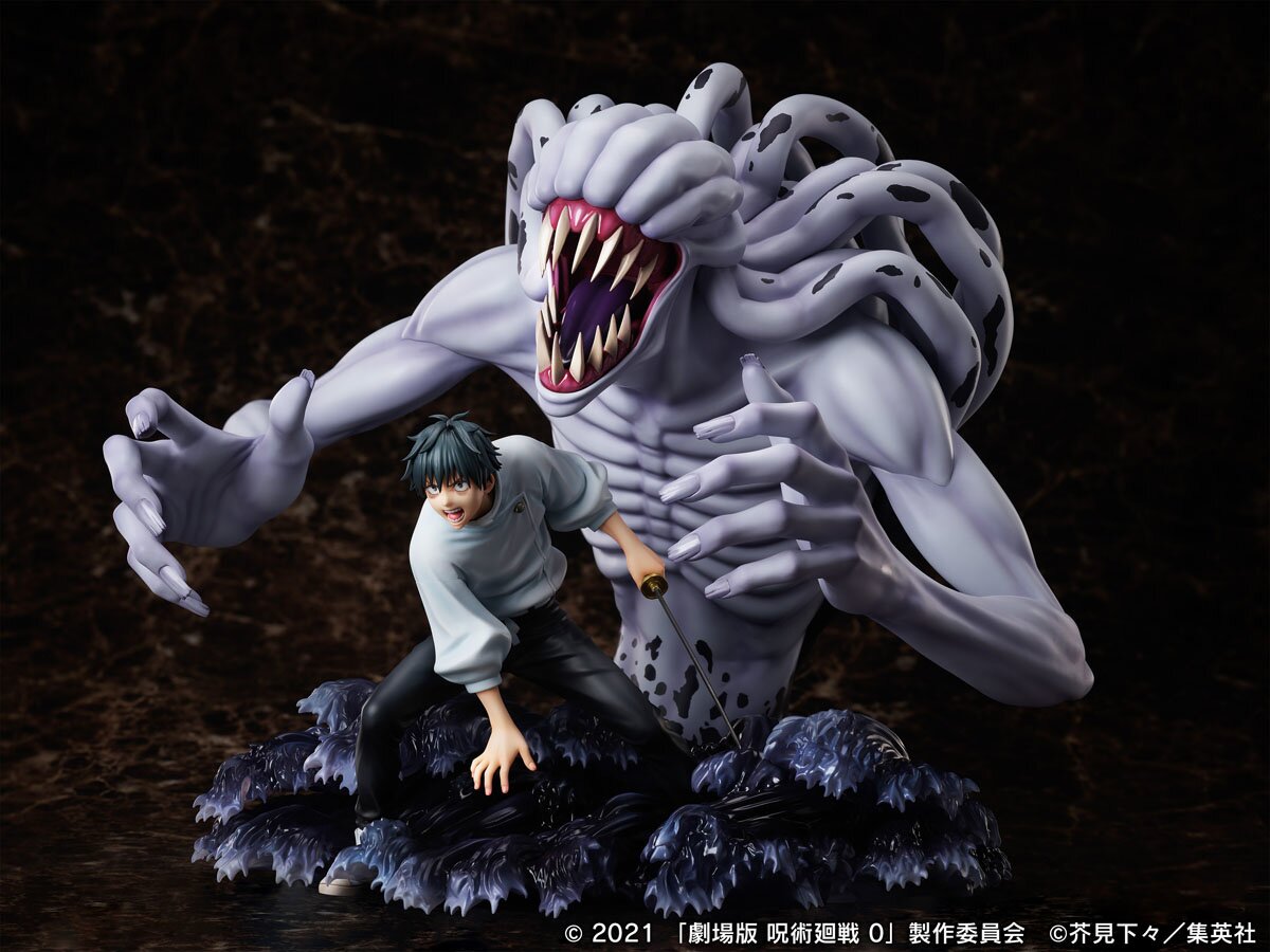 Movie Jujutsu Kaisen 0 Ver. Yuta Okkotsu - Jujutsu Kaisen Official Statue -  Good Smile Company