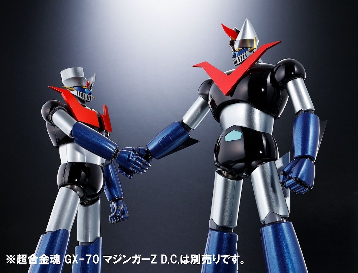 mazinger dx soul of chogokin great mazinger