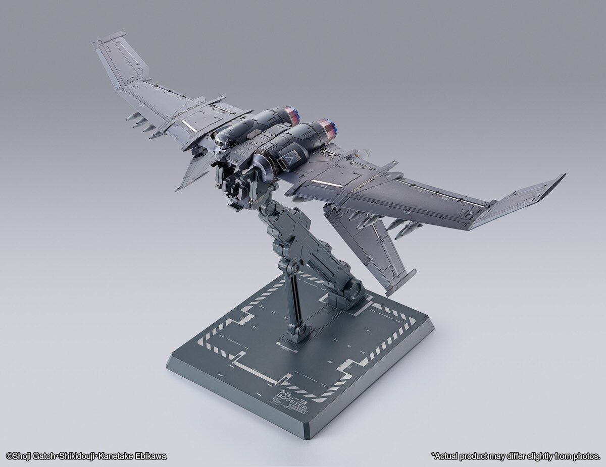 Metal Build Full Metal Panic! XL-3 Booster for Laevatein Option