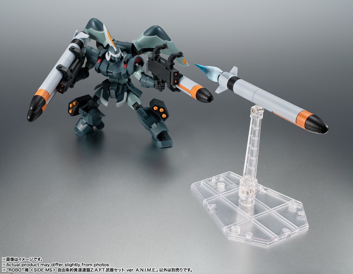 Robot Spirits Mobile Suit Gundam Seed Zodiac Alliance of Freedom