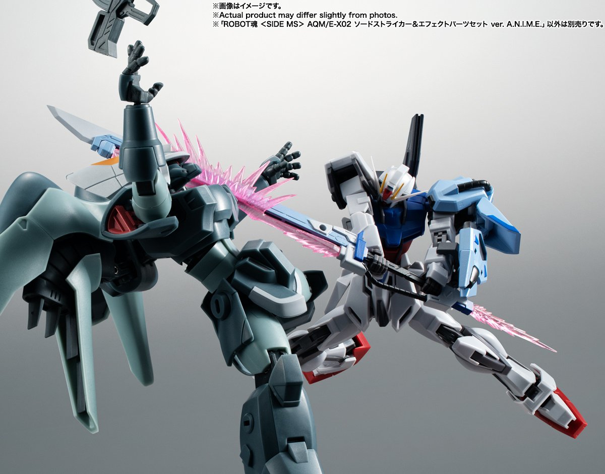 Robot Spirits Mobile Suit Gundam Seed AQM/E-X02 Sword Striker