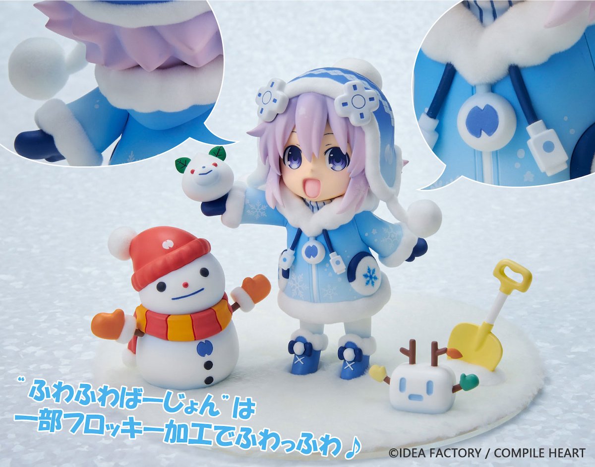 Dekachiccha! Neptunia Snow Nep: Fuwafuwa Ver.: VERTEX - Tokyo