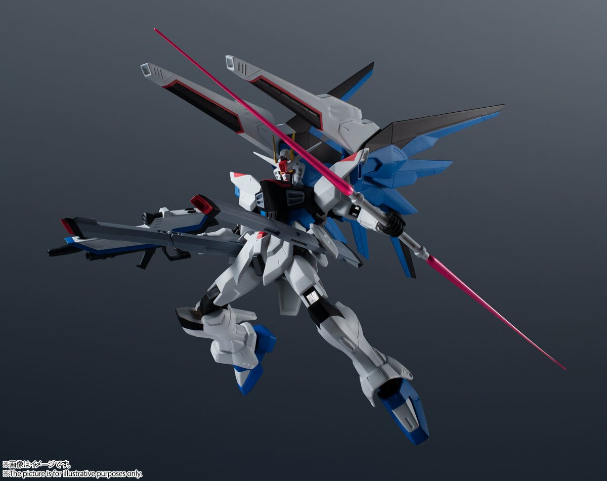 Gundam Universe Mobile Suit Gundam Seed ZGMF-X10A Freedom Gundam